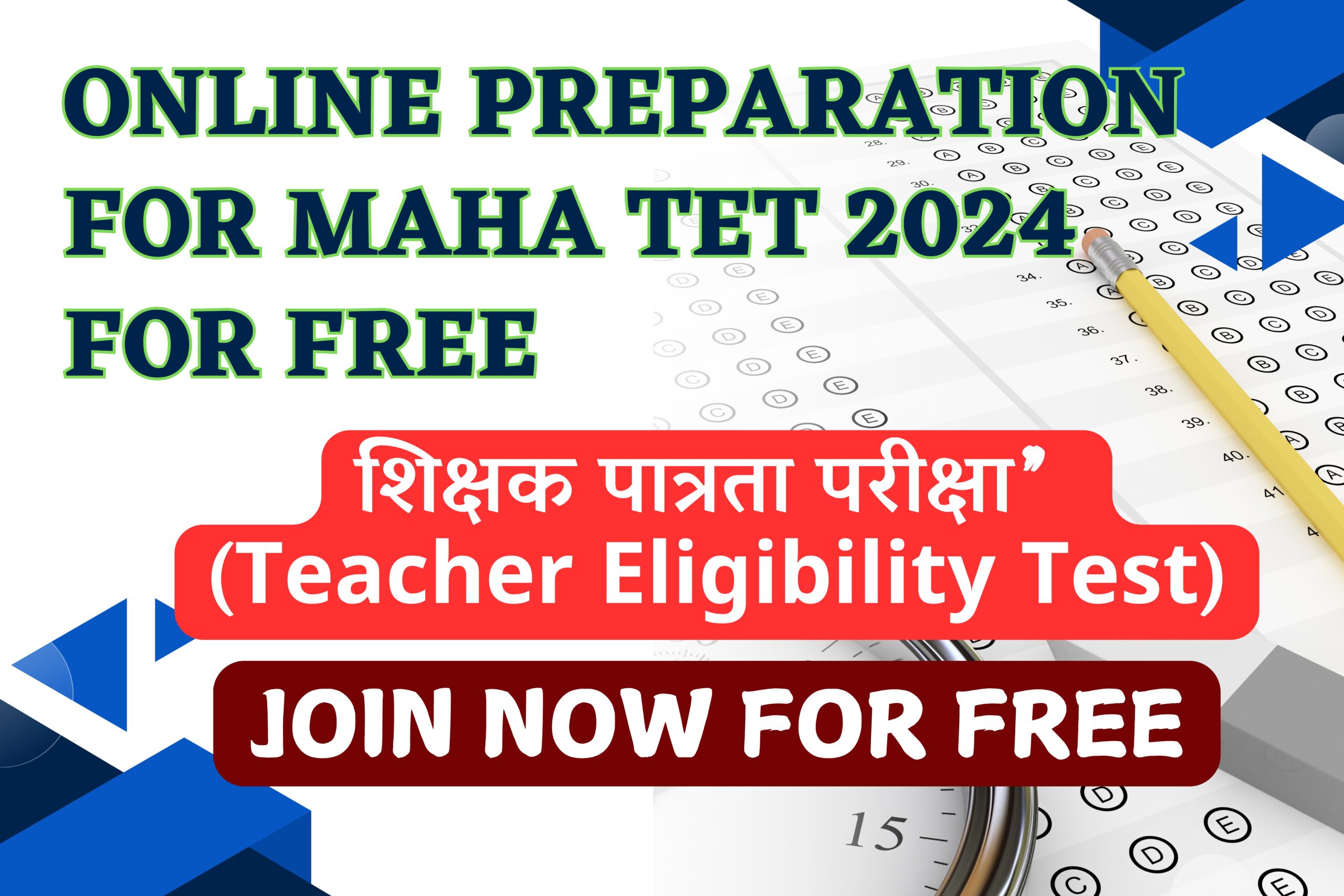 online preparation for maha tet 2024 for free