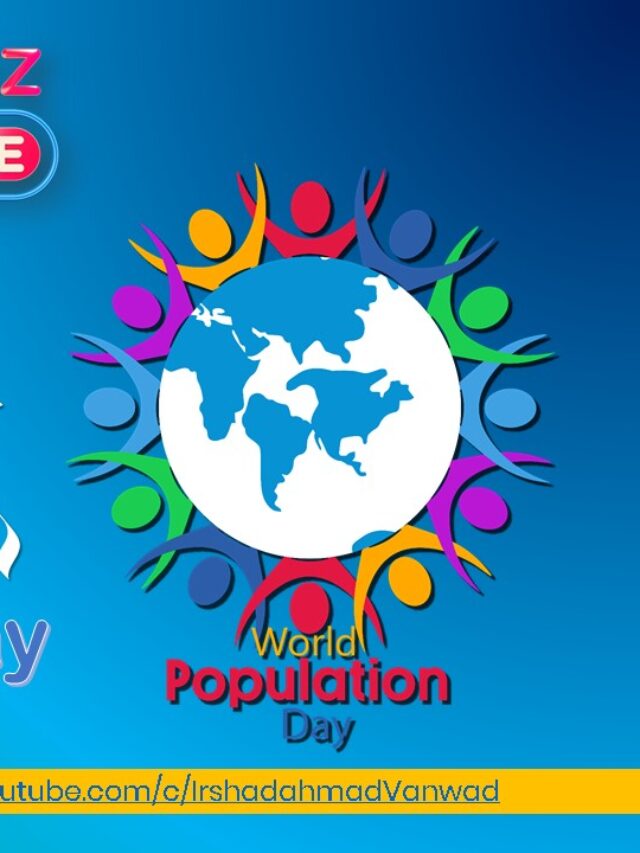 cropped-world-population-day-2022-marathi.jpg