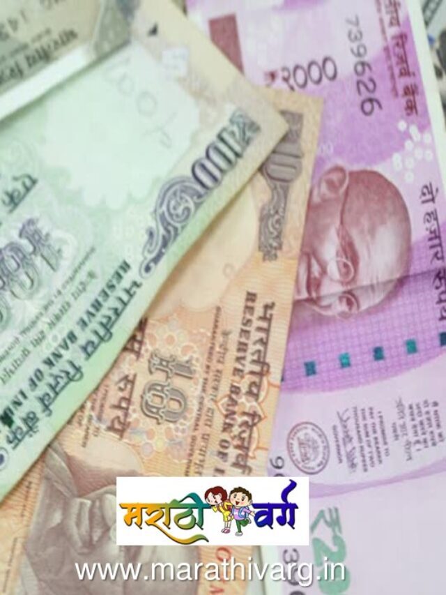 महागाई भत्ता कॅल्क्युलेटर थकबाकीसह नवीन पेमेंट तपासा