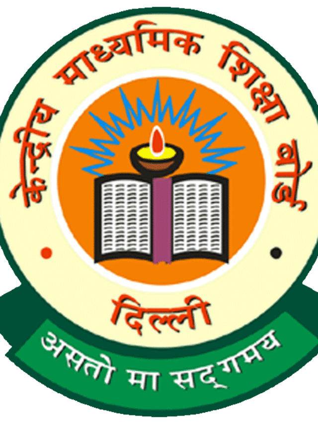 16 वी ctet डिसेंबर 2022 मध्ये होईल