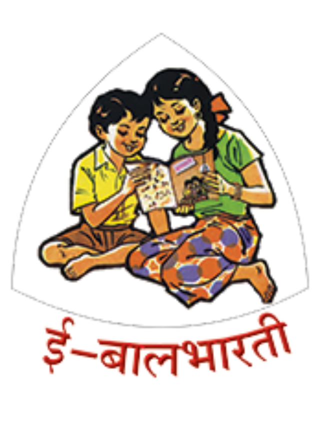 पाठ्यपुस्तकांमध्येच वह्यांची पाने जोडणे कसे राहील , आपले मत नोंदवा