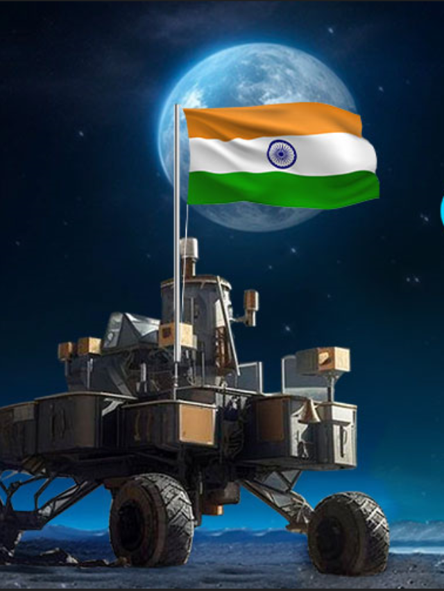 चंद्रयान 3 महा प्रश्नोत्तरी|chandryaan 3 maha quiz