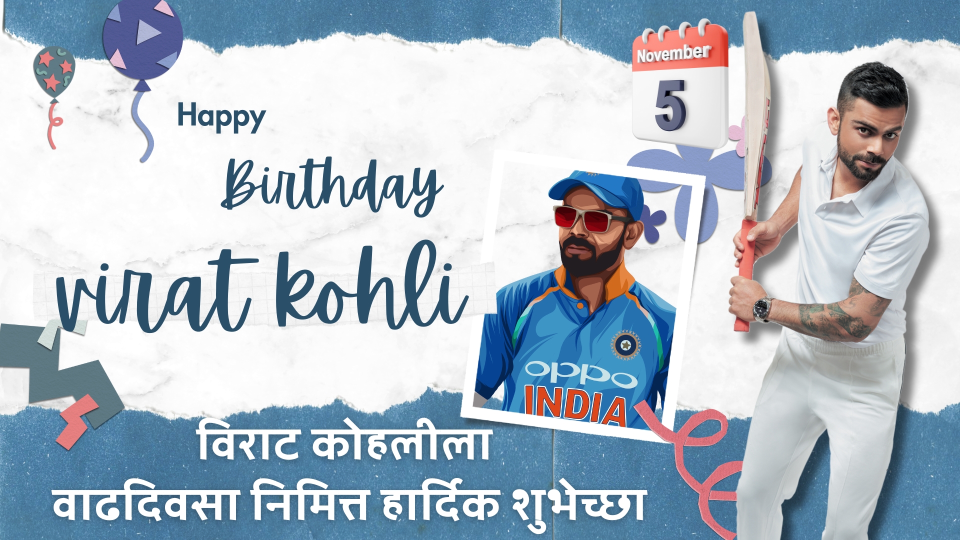 Happy Birthday Virat Kohli: 50 Wishing Messages