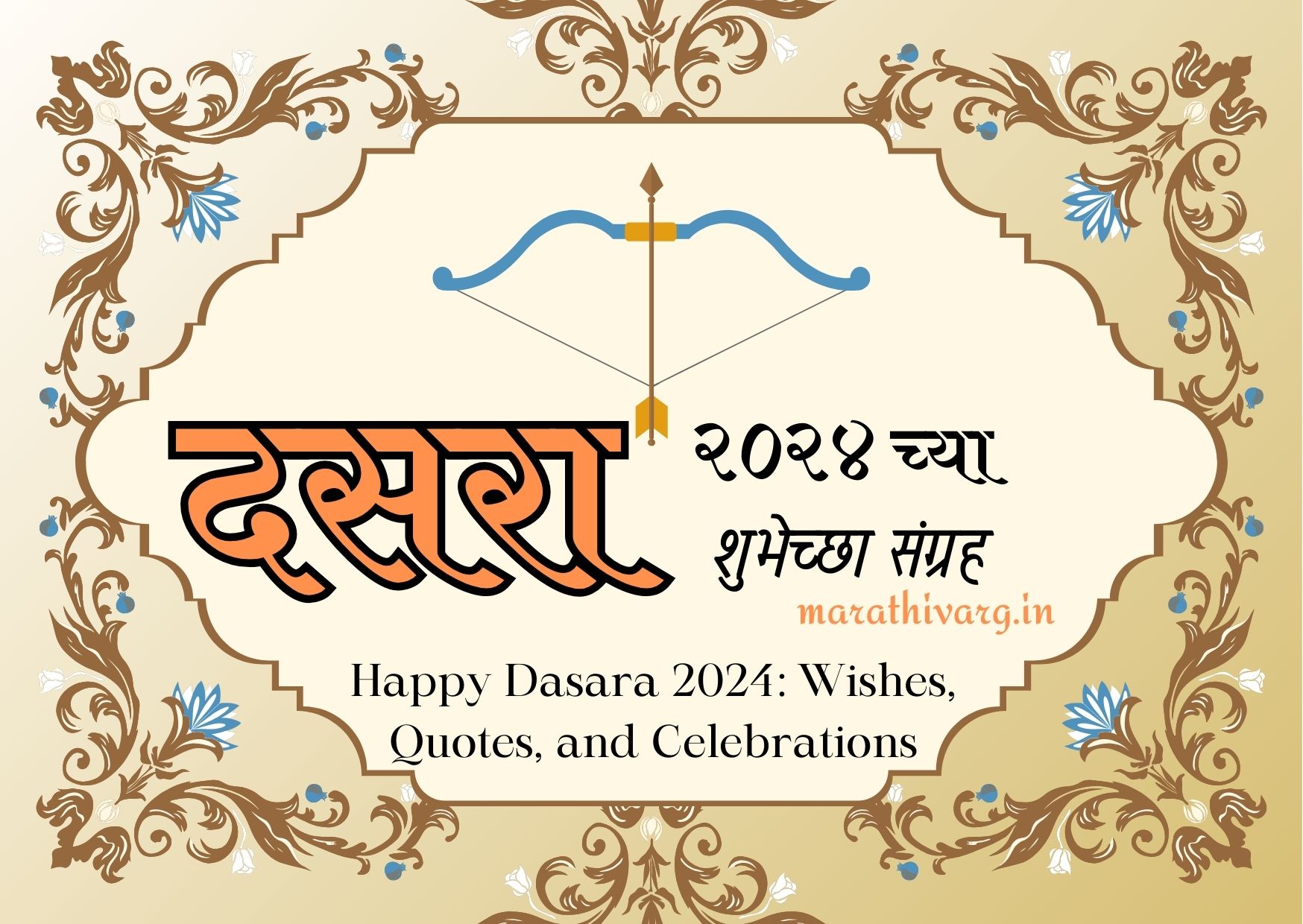 Happy Dasara 2024: Wishes Quotes and Celebrations