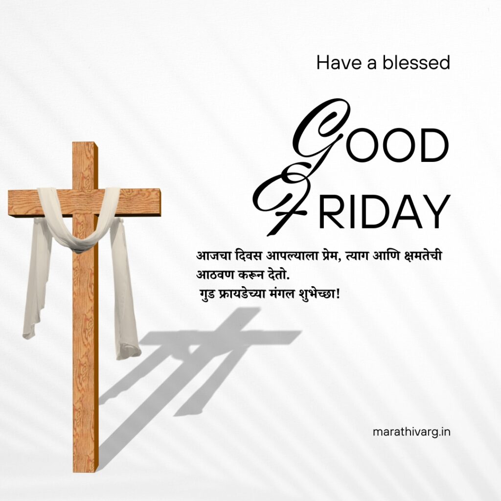 good Friday history info importance rare facts people don't know